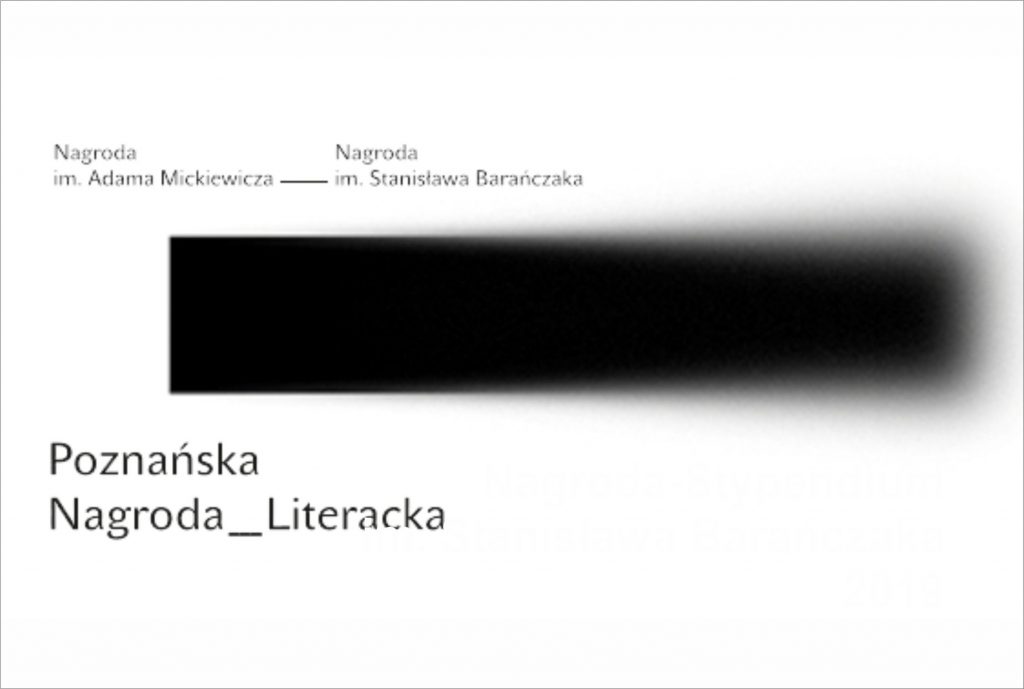 logo Poznańskiej Nagrody Literackiej