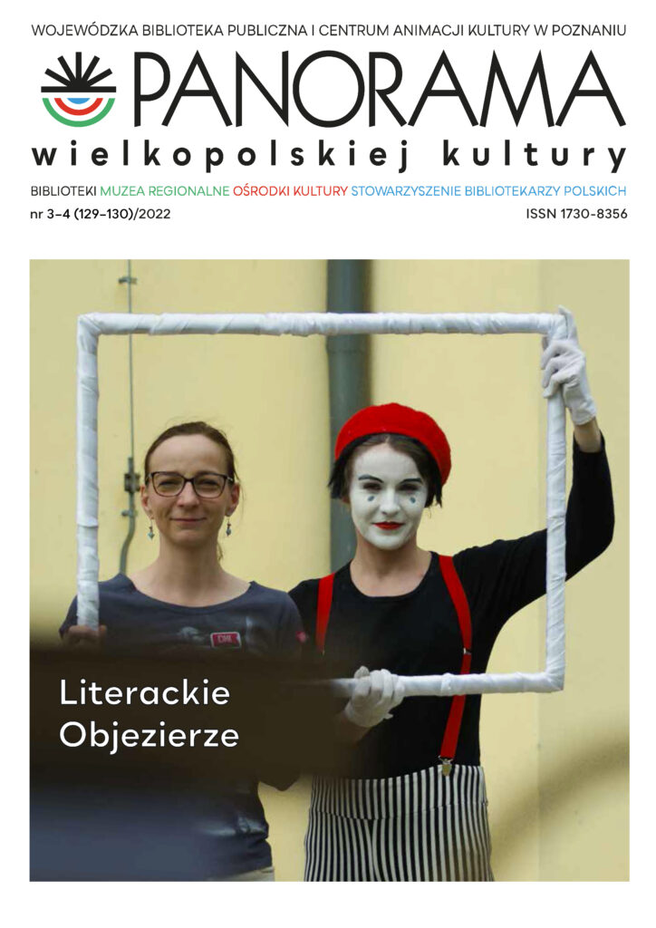 od góry: winieta Panoramy Wielkopolskiej Kultury, poniżej zdjęcie dwóch uśmiechniętych kobiet trzymających przed sobą białą ramę